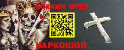 Альфа ПВП Обнинск