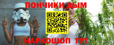 Альфа ПВП Обнинск