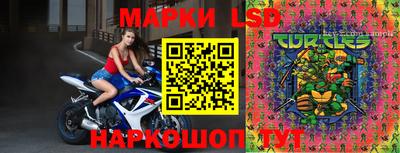 гидра Нягань