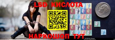 гидра Нягань