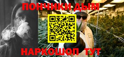 Альфа ПВП Обнинск