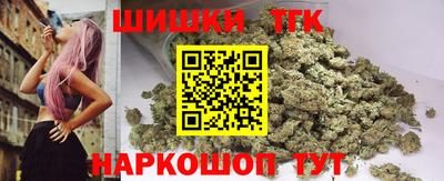 spice Обь