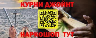 Альфа ПВП Обнинск