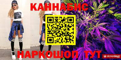 гидра Нягань