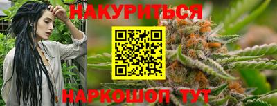 Альфа ПВП Обнинск