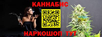 Альфа ПВП Обнинск