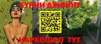 гидра Нягань