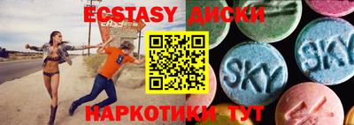 Альфа ПВП Обнинск