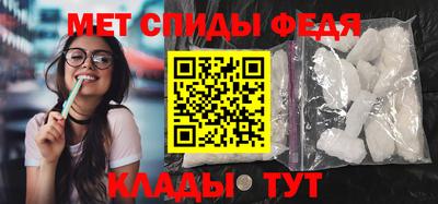 Альфа ПВП Обнинск