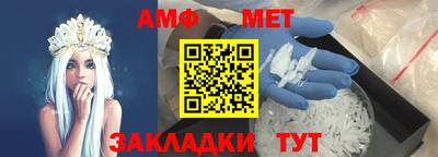Альфа ПВП Обнинск