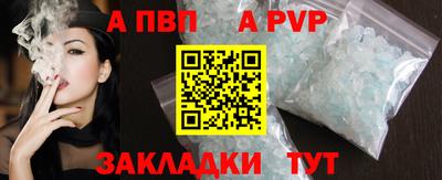гидра Нягань