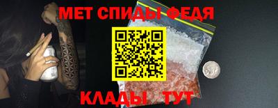 Альфа ПВП Обнинск