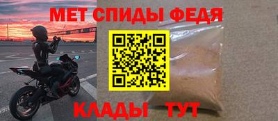 гидра Нягань