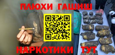 spice Обь