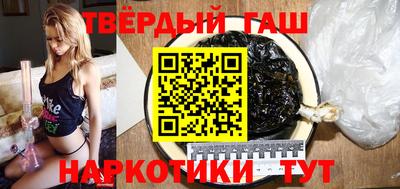 spice Обь