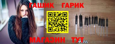 Альфа ПВП Обнинск