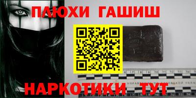 spice Обь