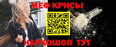 гидра Нягань