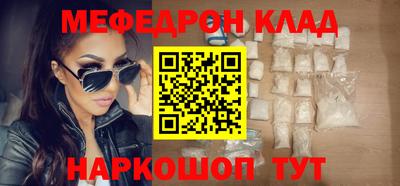 Альфа ПВП Обнинск