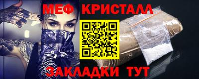 spice Обь